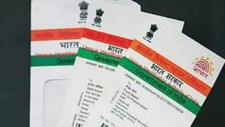 Aadhaar card: ಆಧಾರ್ ಕಾರ್ಡ್ ಅಪ್ಡೇಟ್ ಹಿಸ್ಟರಿ ಪರಿಶೀಲಿಸ್ಬೇಕಾ? ಹಾಗಾದ್ರೆ ಹೀಗೆ ಮಾಡಿ