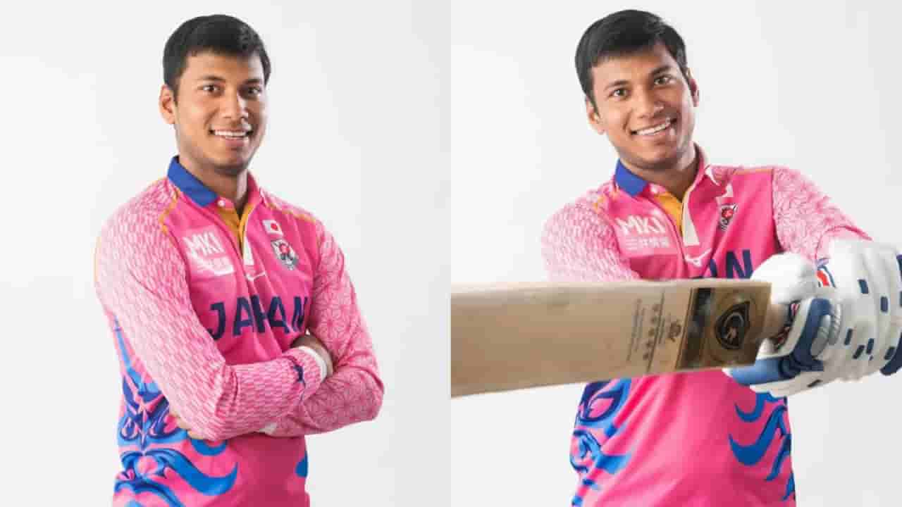 ಜಪಾನ್ ತಂಡದಲ್ಲೂ ಭಾರತೀಯ!