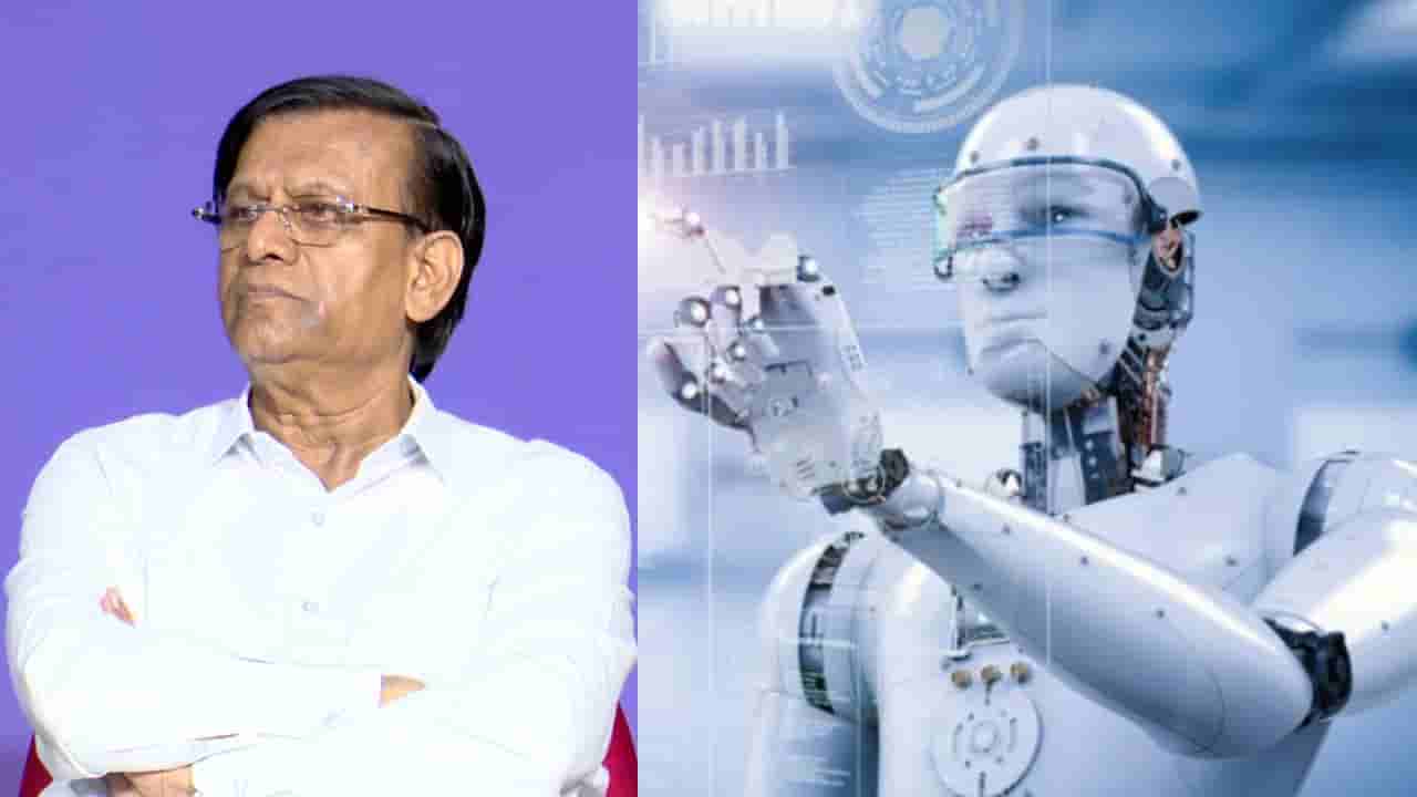 ಬೆಂಗಳೂರಿನಲ್ಲಿ ದೇಶದ ಮೊದಲ ಸರ್ಕಾರಿ ಪ್ರಾಯೋಜಿತ ಎಐ ವಿಶ್ವವಿದ್ಯಾಲಯ ಸ್ಥಾಪನೆಗೆ ರಾಜ್ಯ ಸರ್ಕಾರ ಚಿಂತನೆ!