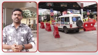 ಕೆಂಪೇಗೌಡ ಏರ್‌ಪೋರ್ಟ್ ಟೋಲ್‌ನಲ್ಲಿ ಆ್ಯಂಬುಲೆನ್ಸ್ ಸುಗಮ ಸಂಚಾರಕ್ಕೆ ಸಮಸ್ಯೆ: ಪ್ರತ್ಯೇಕ ಲೇನ್‌ಗೆ ಹೆಚ್ಚಿದ ಒತ್ತಾಯ