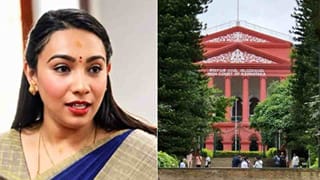 ಮಹಿಳಾ ಪಿಎಸ್ಐ ಮೇಲೆ ಹಲ್ಲೆ ಕೇಸ್: ಕ್ಷಮೆಯಾಚಿಸಿದ ಬಿಜೆಪಿ ಶಾಸಕನ ಪುತ್ರಿಗೆ ಜಾಮೀನು