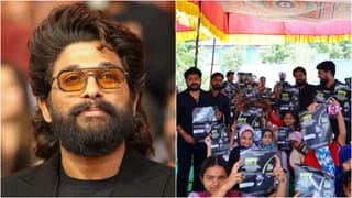 ಅಲ್ಲು ಅರ್ಜುನ್ ಅಭಿಮಾನಿಗಳಿಂದ ಸಮಾಜಮುಖಿ ಕೆಲಸ; 3 ಲಕ್ಷ ಯುವತಿಯರಲ್ಲಿ ಜಾಗೃತಿ