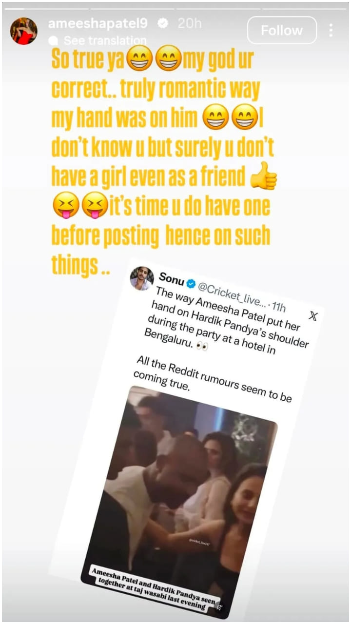 Ameesha Patel Instagram Story