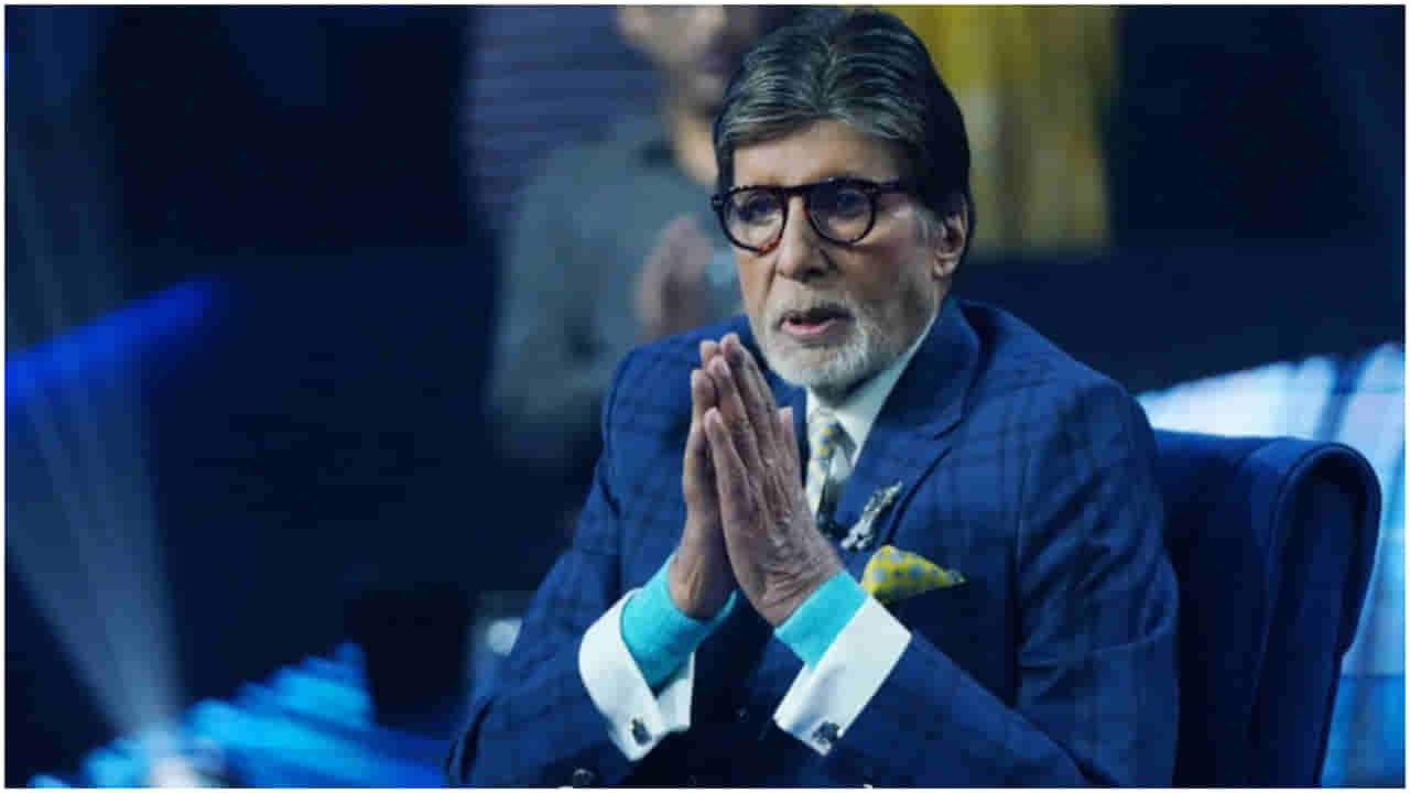 ‘ಕೆಬಿಸಿ 18’ ಶೂಟಿಂಗ್ ವೇಳೆ ಜಾರಿ ಬಿದ್ದು ಕಾಲಿಗೆ ಗಾಯ ಮಾಡಿಕೊಂಡ ಅಮಿತಾಭ್ ಬಚ್ಚನ್