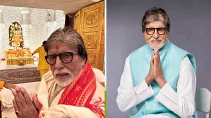 ಅಯೋಧ್ಯೆಯಲ್ಲಿ ಅಮಿತಾಬ್ ಬಚ್ಚನ್ ಸೇವೆ, ತಂದೆಯ ಹೆಸರಲ್ಲಿ ಮಹತ್ಕಾರ್ಯ