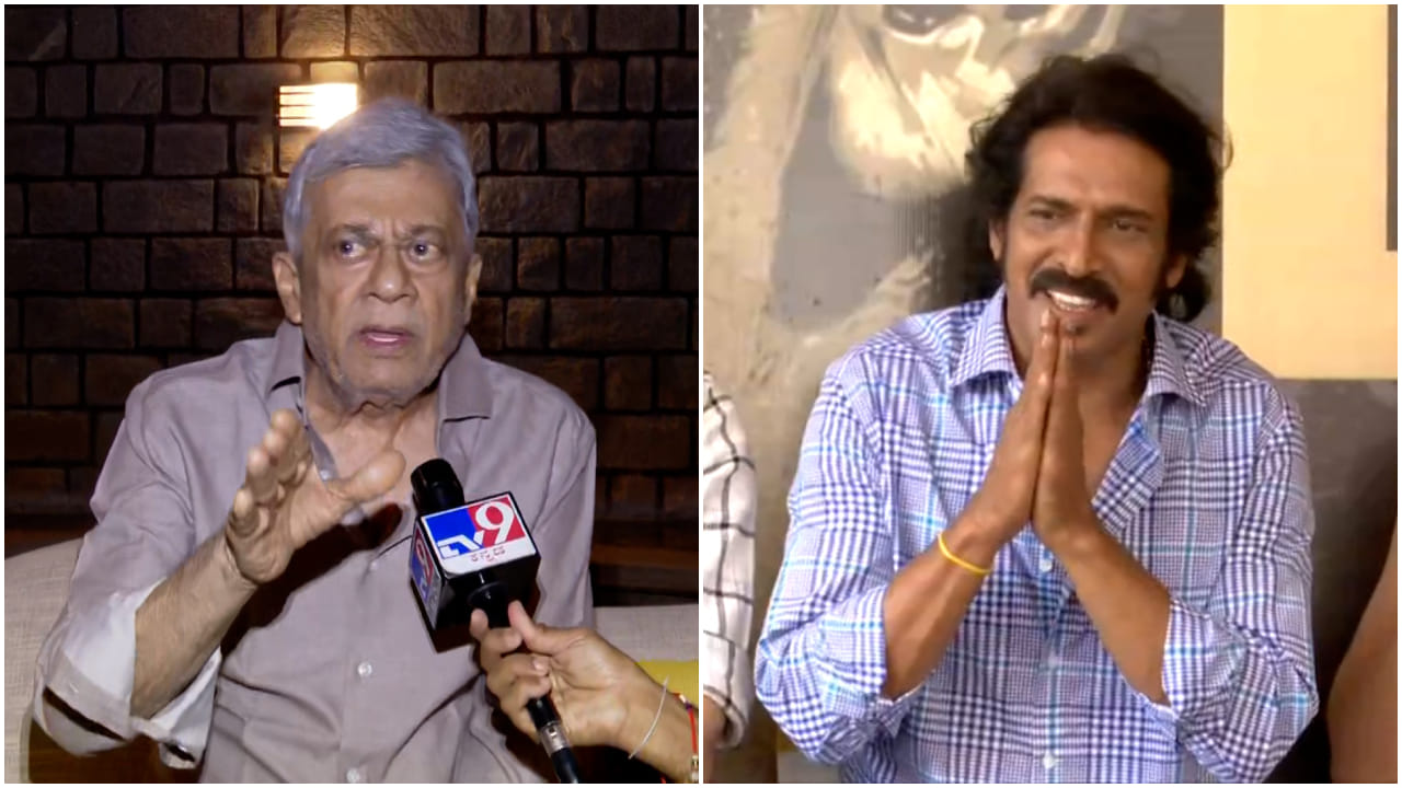 Photo: TV9 Kannada