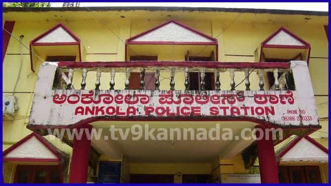 ಅಂಕೋಲಾದಲ್ಲಿ ನಕಲಿ ದಾಖಲೆ ಸೃಷ್ಟಿಸಿ 2 ಕೋಟಿ ರೂ. ಬೆಲೆಬಾಳುವ ಜಮೀನು ಮಾರಾಟ