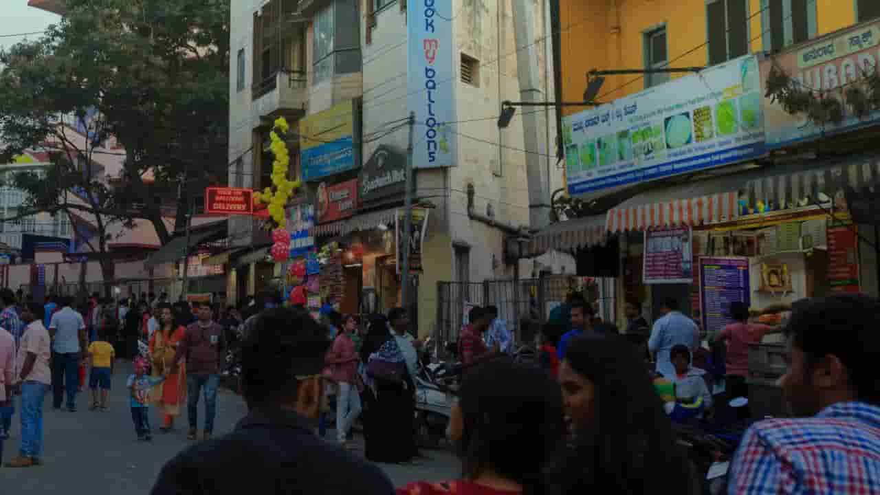 ಬೆಂಗಳೂರು ಏರ್ ಕ್ವಾಲಿಟಿ: ಇಂದು ಮೈಸೂರು ಸೇರಿದಂತೆ ಬೆಂಗಳೂರಿನ ವಾಯು ಗುಣಮಟ್ಟದ ಸ್ಥಿತಿ ಸಾಧಾರಣ