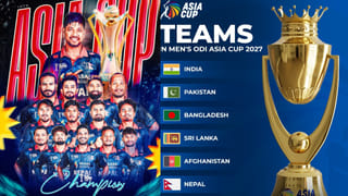 2027 ರ ಏಷ್ಯಾಕಪ್‌ಗೆ 6 ತಂಡಗಳು ಫೈನಲ್; ಕೊನೆಯ ತಂಡವಾಗಿ ನೇಪಾಳ ಎಂಟ್ರಿ