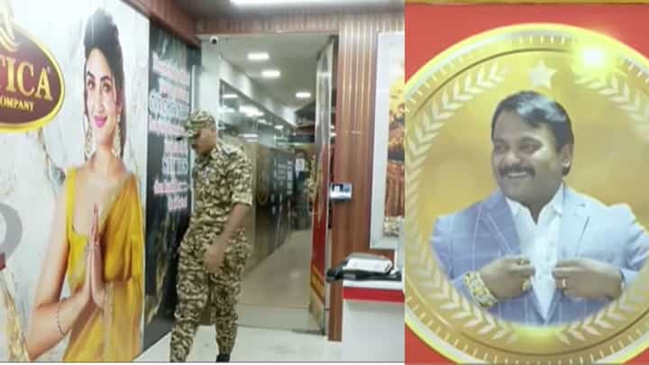 ಅಟ್ಟಿಕಾ ಗೋಲ್ಡ್ ಕಂಪನಿಗೆ ಡಬಲ್ ಶಾಕ್: ಇಡಿ ಬೆನ್ನಲ್ಲೇ ಐಟಿ ರೇಡ್; 19 ಸ್ಥಳಗಳಲ್ಲಿ ದಾಳಿ ಅಟ್ಟಿಕಾ ಗೋಲ್ಡ್ ಕಂಪನಿಗೆ ಡಬಲ್ ಶಾಕ್: ಇಡಿ ಬೆನ್ನಲ್ಲೇ ಐಟಿ ರೇಡ್; 19 ಸ್ಥಳಗಳಲ್ಲಿ ದಾಳಿ