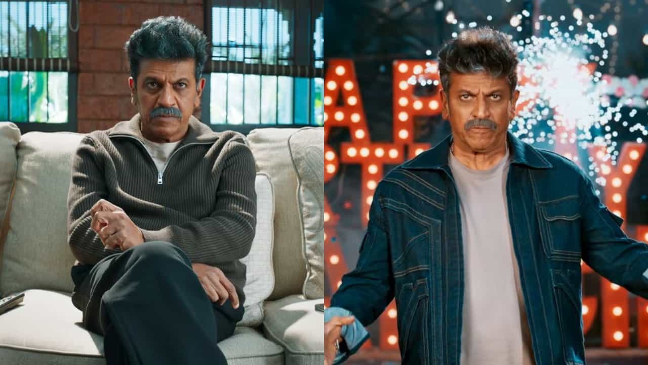 ಬಿಡುಗಡೆ ಆಯ್ತು ಶಿವಣ್ಣನ ‘ಬೇಲ್’ ಸಿನಿಮಾ ಟ್ರೈಲರ್ ಬಿಡುಗಡೆ ಆಯ್ತು ಶಿವಣ್ಣನ ‘ಬೇಲ್’ ಸಿನಿಮಾ ಟ್ರೈಲರ್