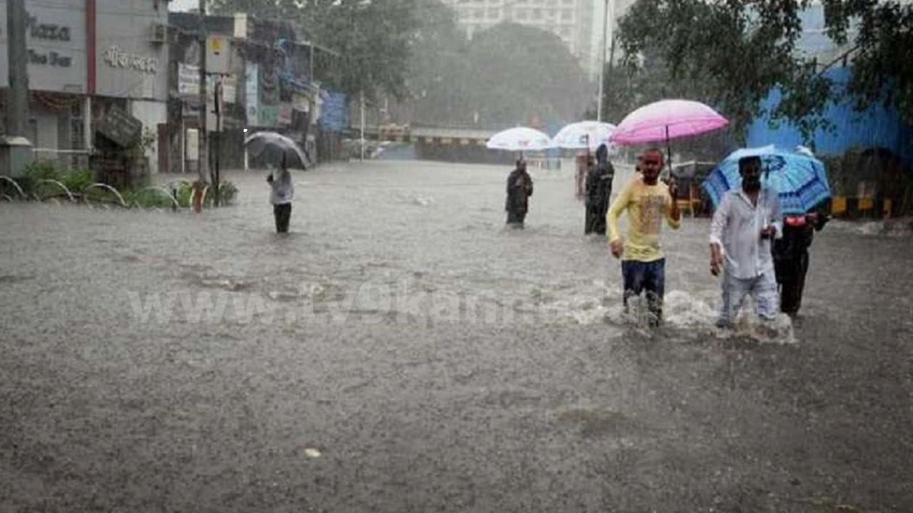 ಕರ್ನಾಟಕದಲ್ಲಿ ಸೆ.24ರವರೆಗೆ ಮಳೆ ಮುನ್ಸೂಚನೆ
