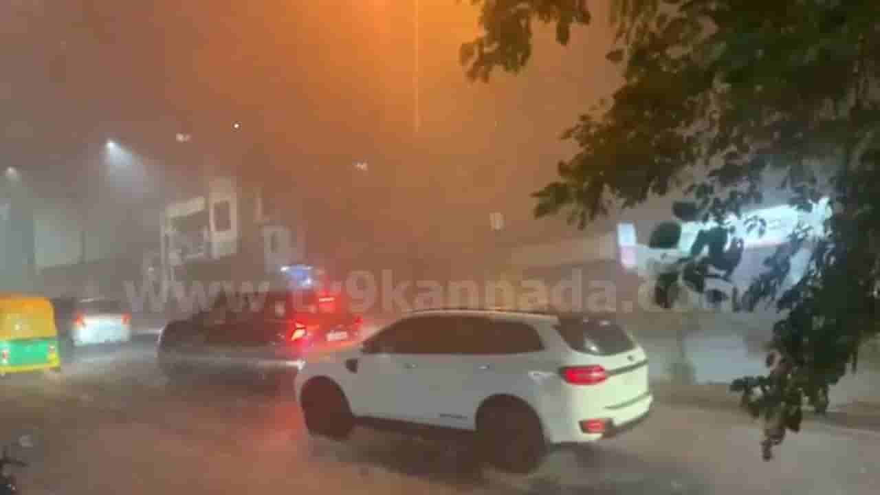 ಕರ್ನಾಟಕದಲ್ಲಿ ಮತ್ತೆ ಮಳೆ ಚುರುಕು: ಬೆಂಗಳೂರು ಸೇರಿ ಈ ಜಿಲ್ಲೆಗಳಿಗೆ ಗುಡುಗು ಸಹಿತ ಭಾರಿ ಮಳೆಯ ಮುನ್ಸೂಚನೆ