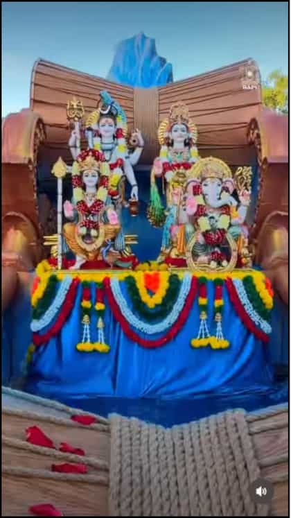 ಫ್ರಾನ್ಸ್‌ನ ಮೊದಲ ಹಿಂದೂ ಮಂದಿರ ಉದ್ಘಾಟನಾ ಸಂಭ್ರಮ ಹೇಗಿದೆ ನೋಡಿ