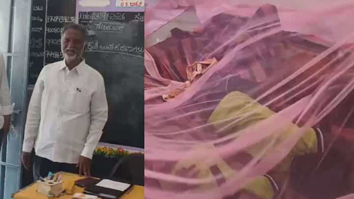 ಅಂಗನವಾಡಿಯಲ್ಲಿ ಸೊಳ್ಳೆ ಪರದೆ ಹಾಕಿಕೊಂಡು ಮಲಗಿದ ಮಕ್ಕಳು: ಆಶ್ಚರ್ಯಗೊಂಡ ಸಚಿವ ಬಸವಂತಪ್ಪ ಅಂಗನವಾಡಿಯಲ್ಲಿ ಸೊಳ್ಳೆ ಪರದೆ ಹಾಕಿಕೊಂಡು ಮಲಗಿದ ಮಕ್ಕಳು: ಆಶ್ಚರ್ಯಗೊಂಡ ಸಚಿವ ಬಸವಂತಪ್ಪ
