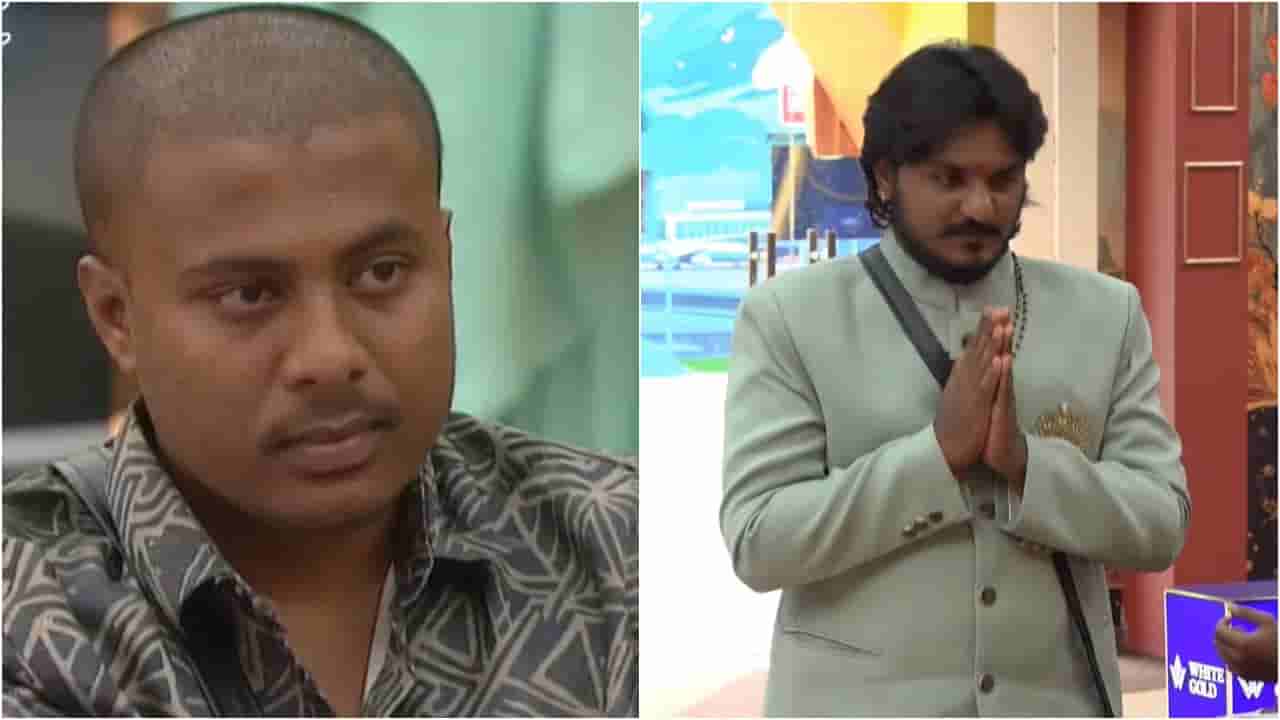 ನಿಜಕ್ಕೂ ಮಂಜು-ಕಿರಣ್ ಬಿಗ್ ಬಾಸ್ನಿಂದ ಹೊರಹೋದ್ರಾ? ಇಲ್ಲಿದೆ ವಿವರ