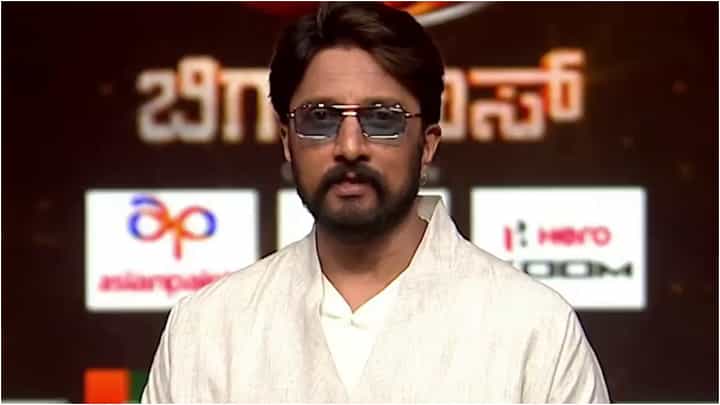 ವೀಕೆಂಡ್ ಎಪಿಸೋಡ್ನಲ್ಲಿ ಮತ್ತಿಬ್ಬರು ಹೊರ ಹೋಗ್ತಾರೆ; ಸೂಚನೆ ಕೊಟ್ಟ ಬಿಗ್ ಬಾಸ್ ವೀಕೆಂಡ್ ಎಪಿಸೋಡ್ನಲ್ಲಿ ಮತ್ತಿಬ್ಬರು ಹೊರ ಹೋಗ್ತಾರೆ; ಸೂಚನೆ ಕೊಟ್ಟ ಬಿಗ್ ಬಾಸ್