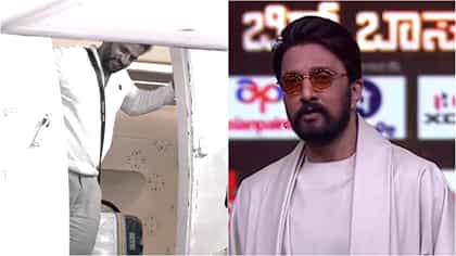ತಾಂಡವ್ ರಾಮ್ ಕಂಬ್ಯಾಕ್ ಬಗ್ಗೆ ಸೂಚನೆ ಕೊಟ್ಟ ಸುದೀಪ್
