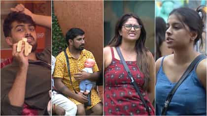 ಬಿಗ್ ಬಾಸ್​ನಲ್ಲಿ ಇನ್ನೂ ಶುರುವಾಗಿಲ್ಲ ಈ ಸ್ಪರ್ಧಿಗಳ ಆಟ; ಹೀಗೆ ಆದ್ರೆ ಕಷ್ಟ
