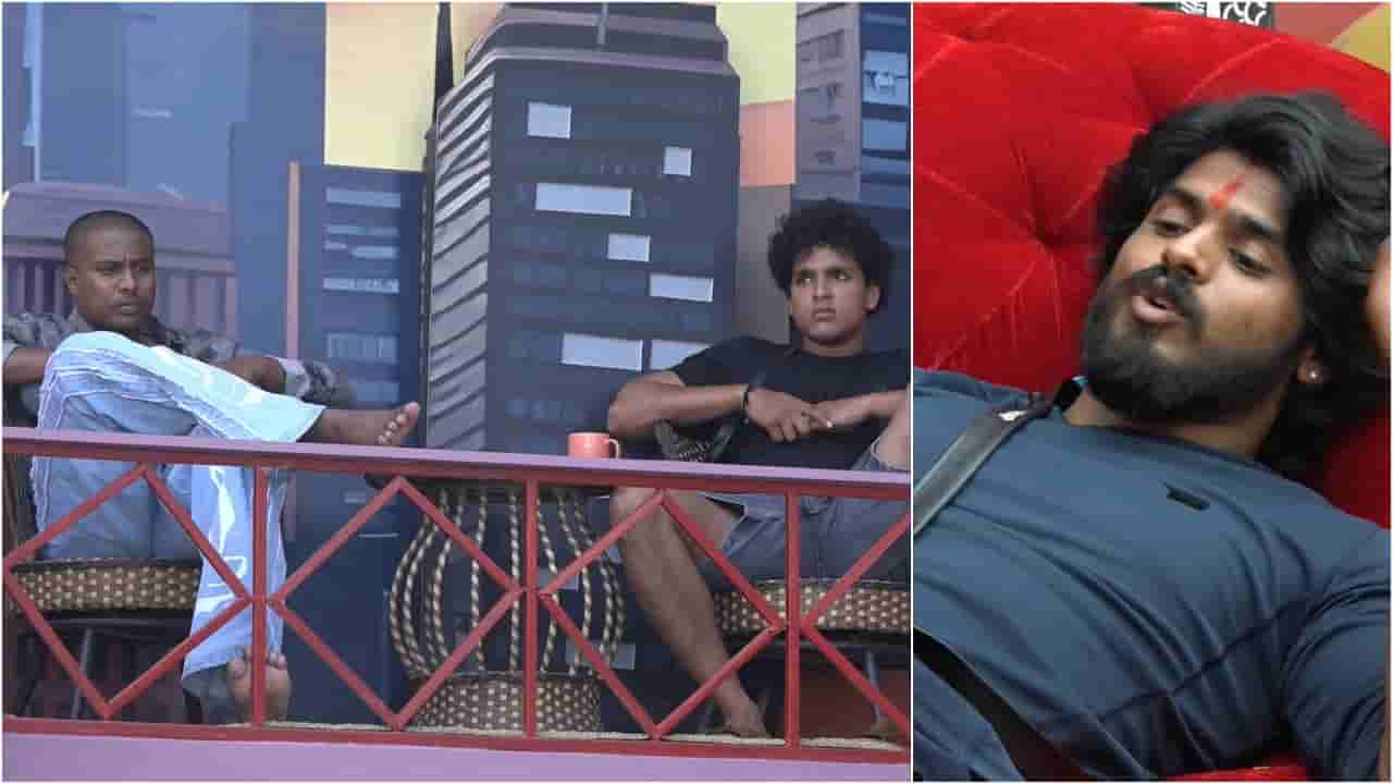 ‘ಒಬ್ಬರನ್ನು ಮನೆಗೆ ಕಳುಹಿಸಿಯೇ ಹೋಗೋದು’; ಲಿಖಿತ್-ಮಂಜು ವಿರುದ್ಧ ತೊಡೆತಟ್ಟಿದ ಧನುಷ್