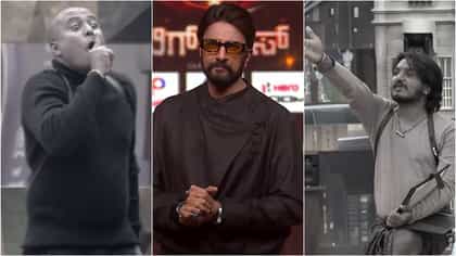 ಅವಕಾಶ ಕೊಟ್ಟ ವೇದಿಕೆಗೆ ಅಗೌರವ; ಕಿಚ್ಚನ ಕ್ಲಾಸ್ ಹೇಗಿದೆ ನೋಡಿ