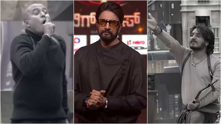 ಅವಕಾಶ ಕೊಟ್ಟ ವೇದಿಕೆಗೆ ಅಗೌರವ; ಕಿಚ್ಚನ ಕ್ಲಾಸ್ ಹೇಗಿದೆ ನೋಡಿ ಅವಕಾಶ ಕೊಟ್ಟ ವೇದಿಕೆಗೆ ಅಗೌರವ; ಕಿಚ್ಚನ ಕ್ಲಾಸ್ ಹೇಗಿದೆ ನೋಡಿ