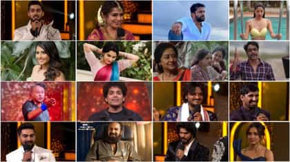 ಬಿಗ್ ಬಾಸ್ ಕನ್ನಡ ಸೀಸನ್ 13ಕ್ಕೆ ಎಂಟ್ರಿ ಕೊಟ್ಟ ಸ್ಪರ್ಧಿಗಳ ಫೋಟೋ, ವಿವರ