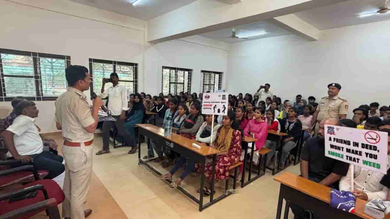 ಬೇಡ ಬ್ರೋ & ರೈಸ್ ಅಭಿಯಾನ! ಬೆಂಗಳೂರು ಪೂರ್ವ ವಿಭಾಗದ ಪೊಲೀಸರಿಂದ ವಿಶೇಷ ಕಾರ್ಯಾಚರಣೆ; ಏನಿದು? ಇಲ್ಲಿದೆ ಮಾಹಿತಿ