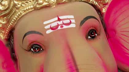 ಮಾರುಕಟ್ಟೆಗೆ ಲಗ್ಗೆ ಇಟ್ಟ ಬಣ್ಣ ಬಣ್ಣದ ಗಣೇಶ ಮೂರ್ತಿಗಳು ಹೇಗಿವೆ ನೋಡಿ!