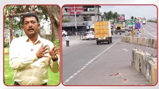 ಬೆಂಗಳೂರು-ಮೈಸೂರು ಎಕ್ಸ್‌ಪ್ರೆಸ್‌ವೇ: ಹಲವೆಡೆ ಎಂಟ್ರಿ-ಎಕ್ಸಿಟ್ ಮುಚ್ಚಿದ್ದಕ್ಕೆ ಸ್ಥಳೀಯರ ಆಕ್ರೋಶ