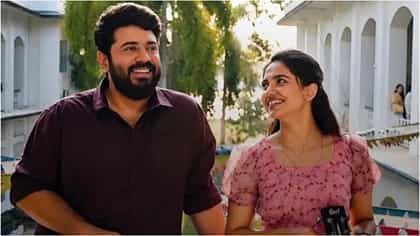 ರೊಮ್ಯಾಂಟಿಕ್ ಕಾಮಿಡಿ 'ಬೆತ್ಲಹೆಮ್ ಕುಟುಂಬ ಯುನಿಟ್' ಈಗ ಒಟಿಟಿಗೆ