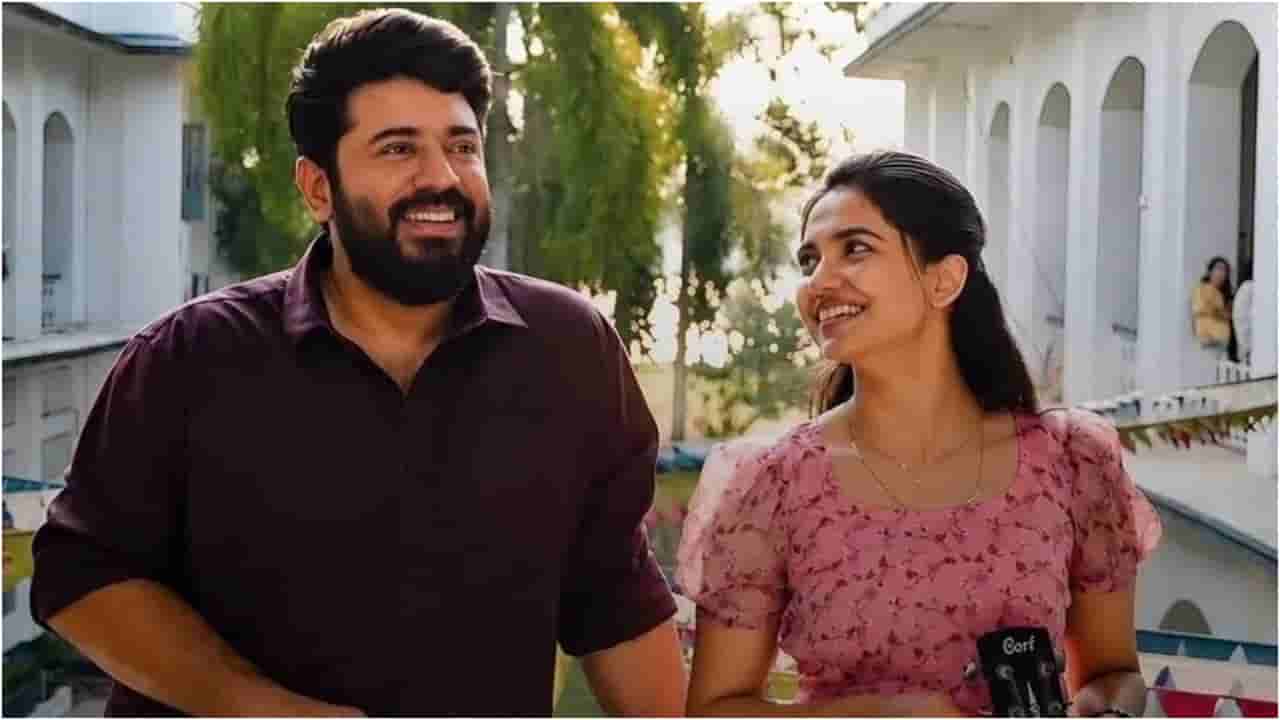 ರೊಮ್ಯಾಂಟಿಕ್ ಕಾಮಿಡಿ ಬೆತ್ಲಹೆಮ್ ಕುಟುಂಬ ಯುನಿಟ್ ಈಗ ಒಟಿಟಿಗೆ; ಕನ್ನಡದಲ್ಲೂ ಲಭ್ಯ
