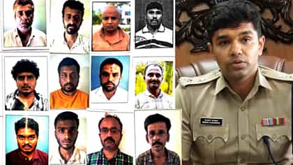 ನಕಲಿ ದಾಖಲೆ ಸೃಷ್ಟಿಸಿ ಕೋಟ್ಯಂತರ ರೂ. ಪೀಕಲು ಯತ್ನಿಸಿದ್ದ 12 ಜನ ಅರೆಸ್ಟ್​