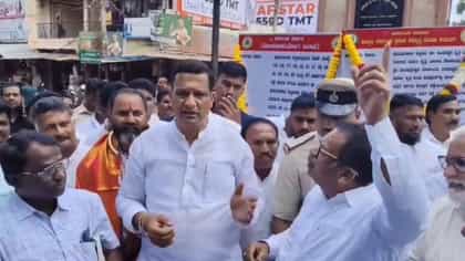 ರಸ್ತೆ ಕಾಮಗಾರಿ ಗುದ್ದಲಿ ಪೂಜೆ ವೇಳೆ MLC-MLA ನಡುವೆ ಮಾತಿನ ಚಕಮಕಿ: ಕಾರಣ ಇಲ್ಲಿದೆ