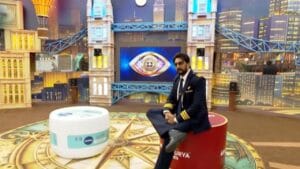 Bigg Boss House