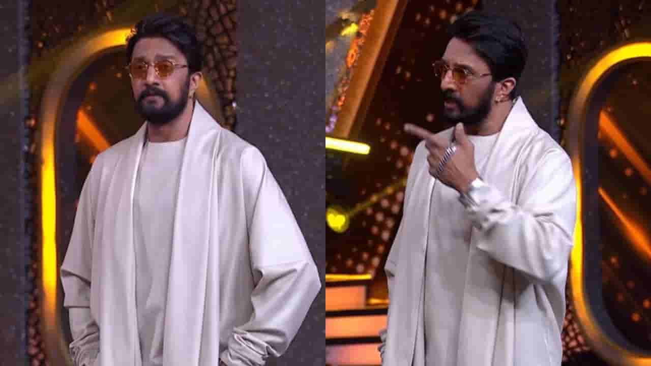 ‘ನೇರವಾಗಿ ನಾಮಿನೇಟ್ ಮಾಡ್ತೀನಿ’: ಎಚ್ಚರಿಕೆ ಕೊಟ್ಟ ಕಿಚ್ಚ
