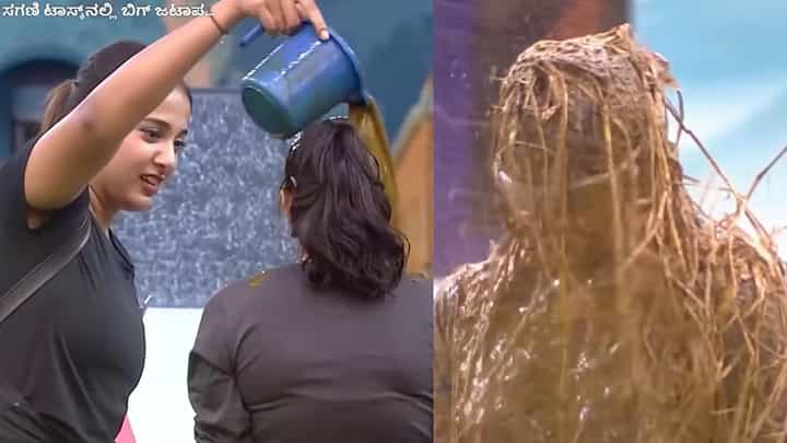 ಬಿಗ್ಬಾಸ್ ಸ್ಪರ್ಧಿಗಳ ತಲೆ ಮೇಲೆ ಸಗಣಿ ನೀರು, ಕಸ: ವಿಡಿಯೋ ನೋಡಿ ಬಿಗ್ಬಾಸ್ ಸ್ಪರ್ಧಿಗಳ ತಲೆ ಮೇಲೆ ಸಗಣಿ ನೀರು, ಕಸ: ವಿಡಿಯೋ ನೋಡಿ