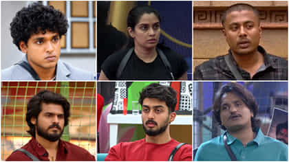 ಬಿಗ್ ಬಾಸ್ 4ನೇ ವಾರದ ನಾಮಿನೇಷನ್: ಈ ಸ್ಪರ್ಧಿಗಳಿಗೆ ಶುರುವಾಗಿದೆ ಢವಢವ
