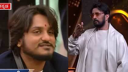 ಕಳ್ಳಾಟ ಆಡಿ ಸಿಕ್ಕಿಬಿದ್ದ ಕಿರಣ್​​ಗೆ ಕಿಚ್ಚನ ಕ್ಲಾಸ್: ವಿಡಿಯೋ ನೋಡಿ