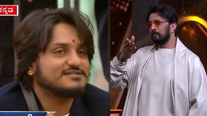 ಕಳ್ಳಾಟ ಆಡಿ ಸಿಕ್ಕಿಬಿದ್ದ ಕಿರಣ್ಗೆ ಕಿಚ್ಚನ ಕ್ಲಾಸ್: ವಿಡಿಯೋ ನೋಡಿ ಕಳ್ಳಾಟ ಆಡಿ ಸಿಕ್ಕಿಬಿದ್ದ ಕಿರಣ್ಗೆ ಕಿಚ್ಚನ ಕ್ಲಾಸ್: ವಿಡಿಯೋ ನೋಡಿ
