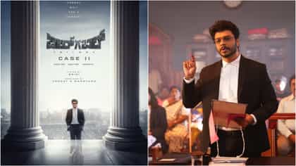 ಕೆವಿಎನ್ ಪ್ರೊಡಕ್ಷನ್ಸ್‌ನಿಂದ 'ಬೀರ್‌ಬಲ್ ಕೇಸ್ 2' ಅನೌನ್ಸ್; ಇರಲಿದೆ ಹಲವು