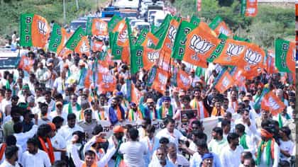 ಬಿಜೆಪಿಯ ಮೊದಲ ದಿನದ ಬಳ್ಳಾರಿ ಪಾದಯಾತ್ರೆ ಅಂತ್ಯ: ಫಸ್ಟ್ ಡೇ ಹೇಗಿತ್ತು?