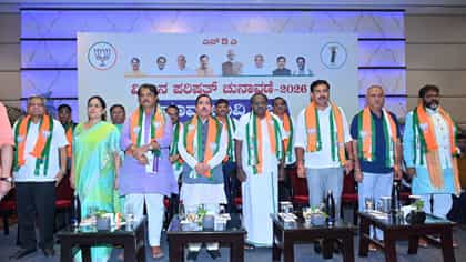 ಕಾಂಗ್ರೆಸ್​ ವಿರುದ್ಧ ಸಮರಕ್ಕೆ ಬಿಜೆಪಿ-ಜೆಡಿಎಸ್ ಸಜ್ಜು: ಶಕ್ತಿ ಪ್ರದರ್ಶನ