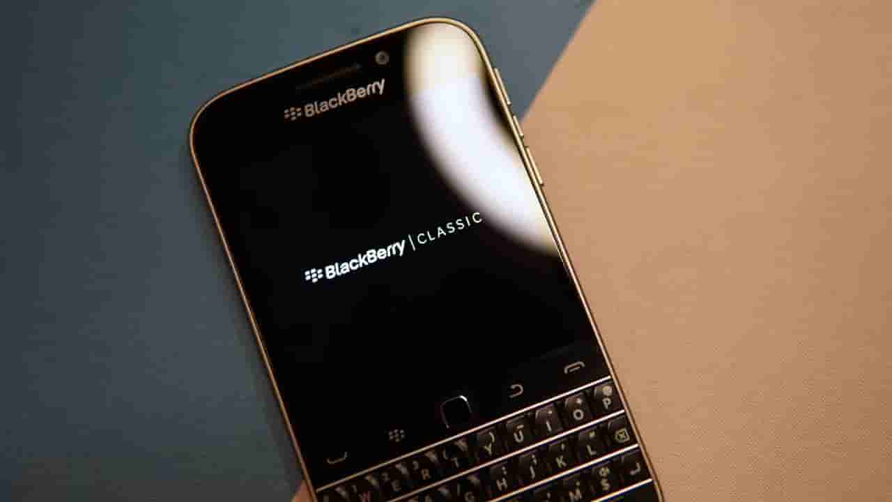 Blackberry Mobile: ಬ್ಲ್ಯಾಕ್ಬೆರಿ ಫೋನ್ ತಯಾರಿಕೆಯನ್ನು ಏಕೆ ನಿಲ್ಲಿಸಿತು? ಈಗ ಕಂಪನಿ ಏನು ಮಾಡುತ್ತಿದೆ?