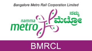ಗ್ರೀನ್, ಯೆಲ್ಲೋ, ಬ್ಲೂ, ಪರ್ಪಲ್ ಬೆನ್ನಲ್ಲೇ ಈಗ ಆರೆಂಜ್ ಲೈನ್ ಮೆಟ್ರೋ ಸರದಿ: ಇಲ್ಲಿದೆ ಎಲ್ಲಿಂದ ಎಲ್ಲಿಗೆ ಎನ್ನುವ ವಿವರ