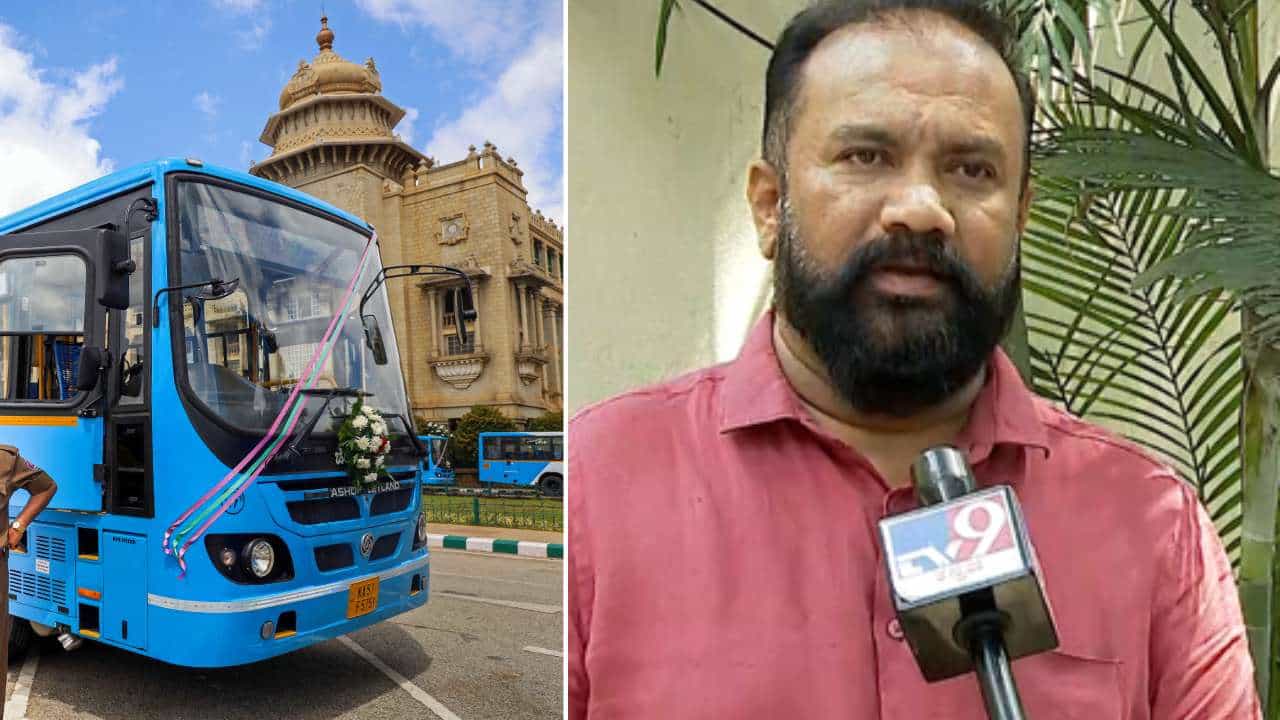 ಬಿಎಂಟಿಸಿಯ 27 ಸಾವಿರ ಸಿಬ್ಬಂದಿಗೆ ಬ್ಯಾಡ್ ನ್ಯೂಸ್: ಈ ತಿಂಗಳು ಸಂಬಳ ಡೌಟ್! ಬಿಎಂಟಿಸಿಯ 27 ಸಾವಿರ ಸಿಬ್ಬಂದಿಗೆ ಬ್ಯಾಡ್ ನ್ಯೂಸ್: ಈ ತಿಂಗಳು ಸಂಬಳ ಡೌಟ್!