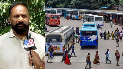 ಆರ್ಥಿಕ ಸಂಕಷ್ಟದಲ್ಲಿ BMTC: ತೈಲ ಕಂಪನಿಗಳಿಗೆ ನೀಡಲೂ ದುಡ್ಡಿಲ್ಲವೆಂಬ ಆರೋಪ!