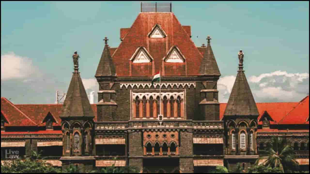 ಬಾಂಬೆ ಹೈಕೋರ್ಟ್ ನೇಮಕಾತಿ: ಅಡುಗೆಯವರ ಹುದ್ದೆಗೆ ಅರ್ಜಿ ಆಹ್ವಾನ, 52,400 ರೂ. ವರೆಗೆ ವೇತನ!