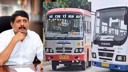 ನಂದಿನಿ ಹಾಲಿನ ಜೊತೆಗೆ ಬಸ್ ಟಿಕೆಟ್ ದರವೂ ಏರಿಕೆ: ಬೈರತಿ ಸುರೇಶ್ ಸುಳಿವು!