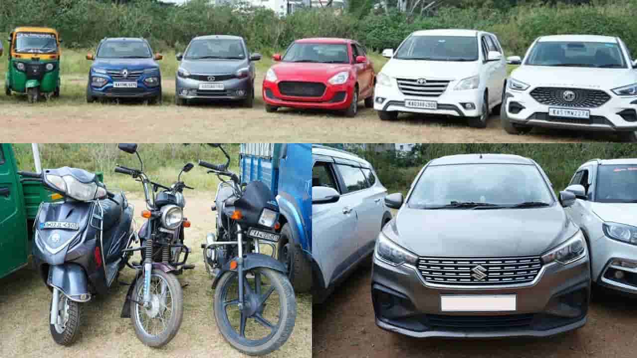 ಲೋನ್ ಕಟ್ಟದ ಕಾರುಗಳಿಗೆ ನಕಲಿ ದಾಖಲೆ ಸೃಷ್ಟಿಸಿ ಮಾರಾಟ ಮಾಡ್ತಿದ್ದ ಗ್ಯಾಂಗ್ ಅರೆಸ್ಟ್